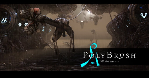 Ancient Ark - пример использования нового Polybrush 1.7