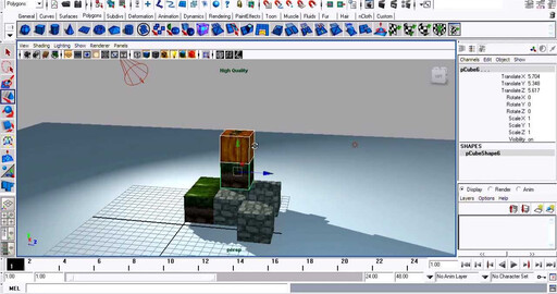 Введение в Autodesk Maya 2009 — Интерфейс и навигация