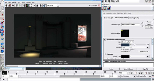 Настройка освещения в Autodesk Maya 2009