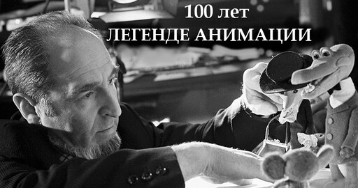Как создать Мировой персонаж? Секреты Успеха...