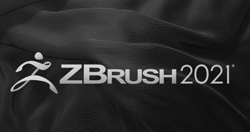 Состоялся релиз ZBrush 2021.