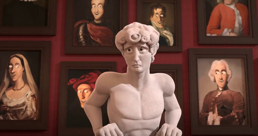 The D in David