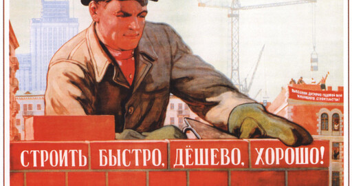 В двух словах про арт-дизайн документ