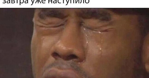 Что-то клоуны зачастили в наше село, или Инфинити Ревижнс Интернейшнл
