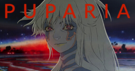 PUPARIA