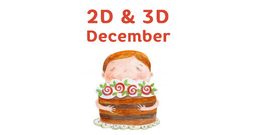 Поздравляем с профессиональным праздником 2-3December!
