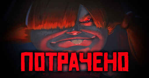 ПРОВАЛИЛ 2 тестовых задания! Студии Grafit и Chameleon 42.