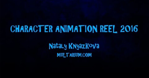 Первый 3дшный рил