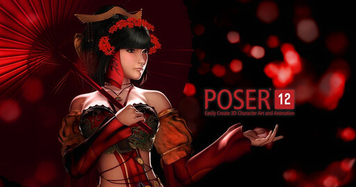 Состоялся релиз Poser 12.