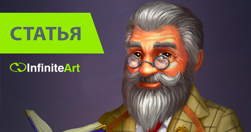 Почему не нужно локализовать игру на 20 языков