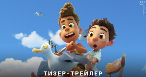Лука