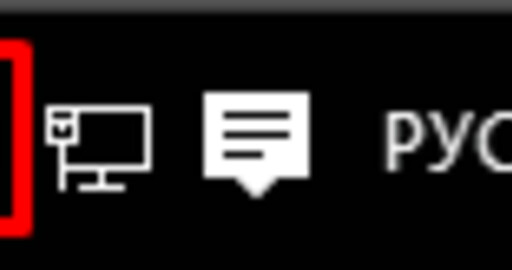 Как заставить работать Shazam без микрофона под Windows.