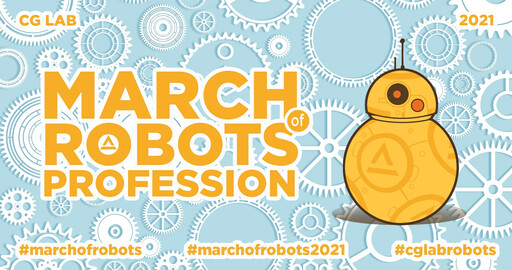Конкурс "March of Robots: Profession"