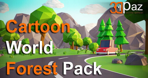 Мультяшный Мир с Forest Pack