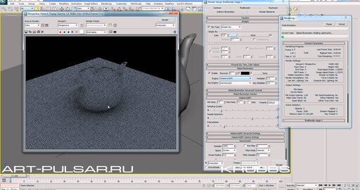 Изучаем FinalRender. Часть 1.