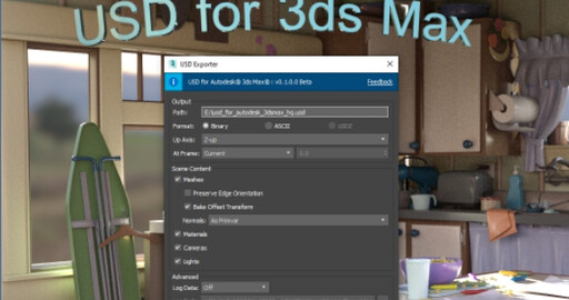 Публичная бета версия USD для 3ds Max.