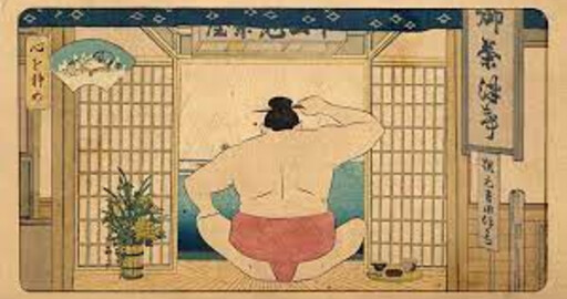 France Télévision - SUMO