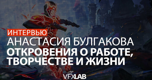 ТВОРЧЕСТВО И МОТИВАЦИЯ В РАБОТЕ ХУДОЖНИКА
