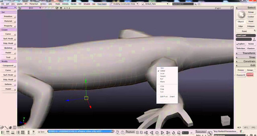 Самые базовые знания о Softimage