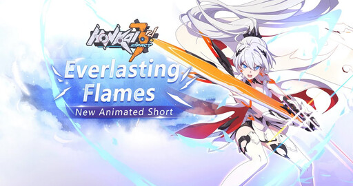 Everlasting Flames (Вечное пламя)