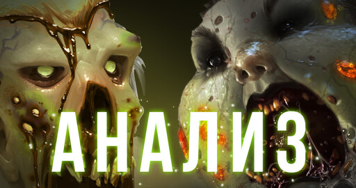 😏 Как научиться рисовать самостоятельно? АНАЛИЗИРУЙ!