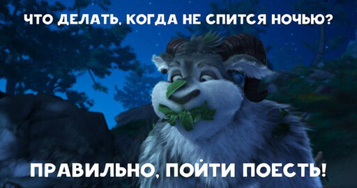 Подержал в руках ))