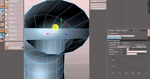 Cкульпинг в программе Cinema 4d