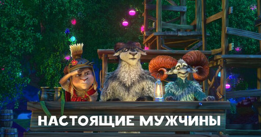 23 февраля.
