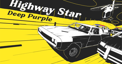 Deep Purple – Highway Star
