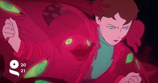 Короткометражка от Gobelins - CONTRETEMPS