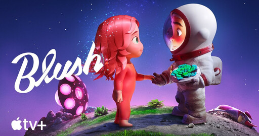 Трейлер мультфильма Blush.