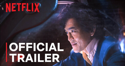 Cowboy Bebop | Official Trailer | Netflix