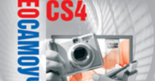 Видеосамоучитель. Photoshop CS4 (+CD). Глава 10. Трюки и эффекты в Photoshop