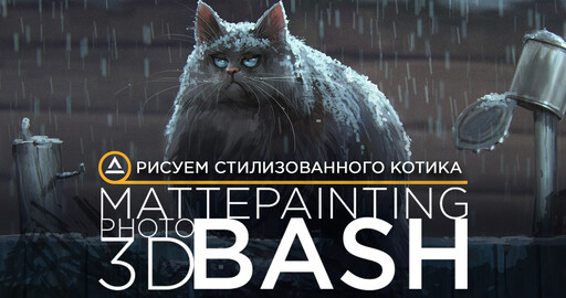 Рисуем стилизованного котика