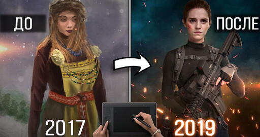 Прогресс в рисовании ДО ПОСЛЕ за 2 года. Как научиться рисовать? Concept Art для начинающих.