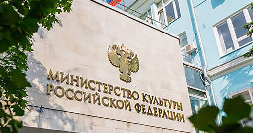 В России появится новый тип компаний  "Творческое предприятие"