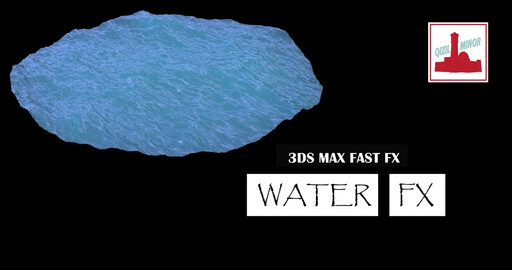 Водная поверхность в 3ds max