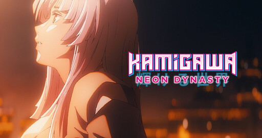 Музыкальный клип Kamigawa: Neon Dynasty для Magic: The Gathering