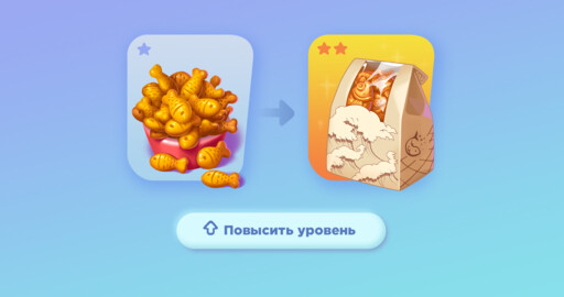 Как рисовать иконки: с нуля, упрощение, разная степень редкости