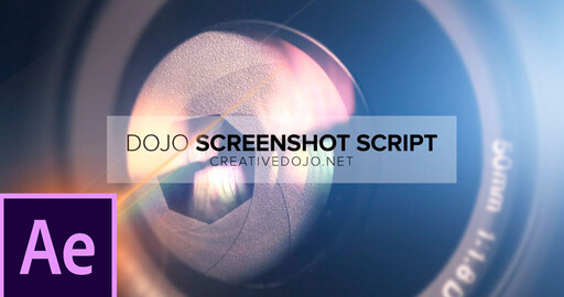 Установка скрипта DOJO Screenshot в After Effects | Быстрые снимки в PNG