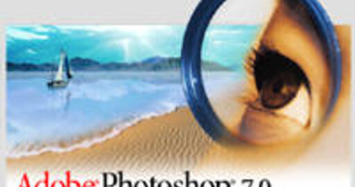 Обновление Adobe Photoshop 7.0.1