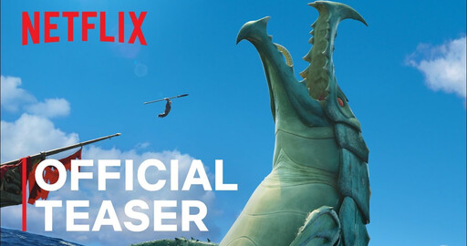 Netflix представил трейлер мультфильма "Морской монстр"