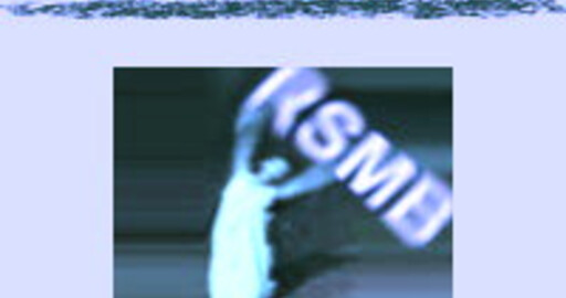 RSMB 3.0