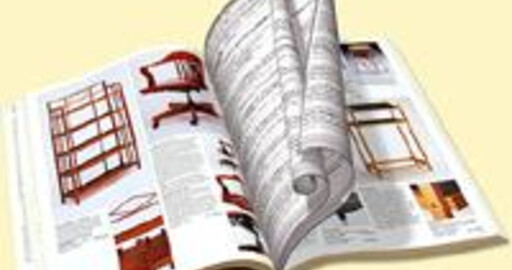 Плагин AV Bros. Page Curl Pro 2.0