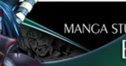 Manga Studio 3.0 для творцов комиксов