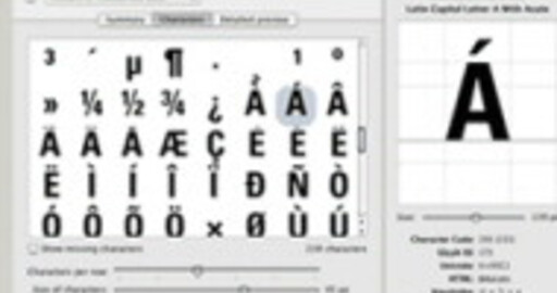Linotype выпускает FontExplorer 1.0