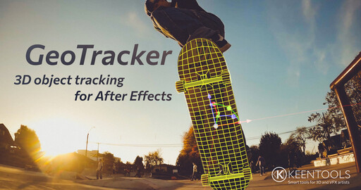 Открытая бета GeoTracker for After Effects