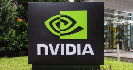 Nvidia закрывает офис в РФ и предлагает сотрудникам релоцироваться в другие страны