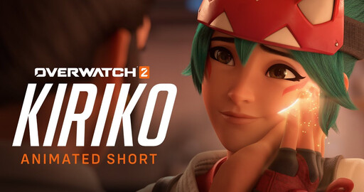 Трейлер "Overwatch 2 - Kiriko"