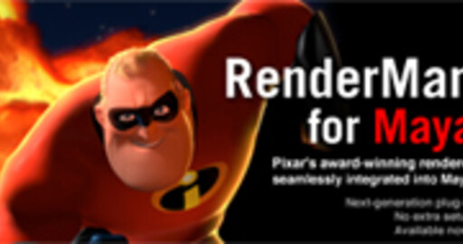 В России появился первый реселлер линейки RenderMan!